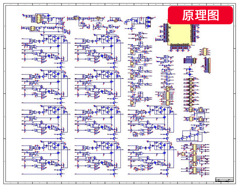 广州PCB设计layout protel DXP 便携设备