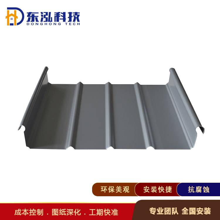 沙市铝镁锰板 1.0mm厚铝镁锰合金屋面板 65-430型铝镁锰直立锁边安装视频