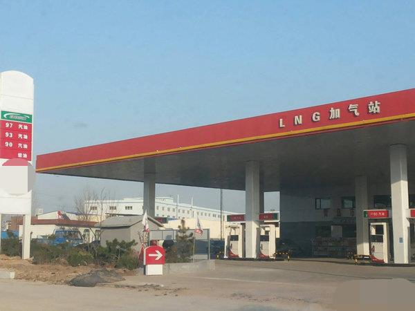 出售18年重庆耐得LNG加气站多套 控制柜，出厂资料齐全