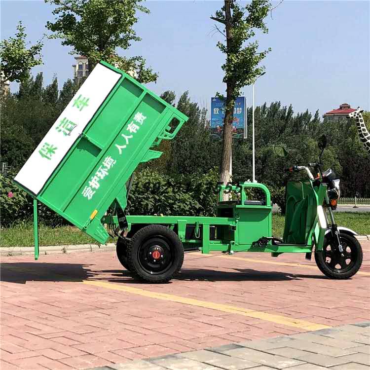 小型电动六桶带门垃圾转运车 环卫电动垃圾车订做 厂家直销垃圾桶托运车