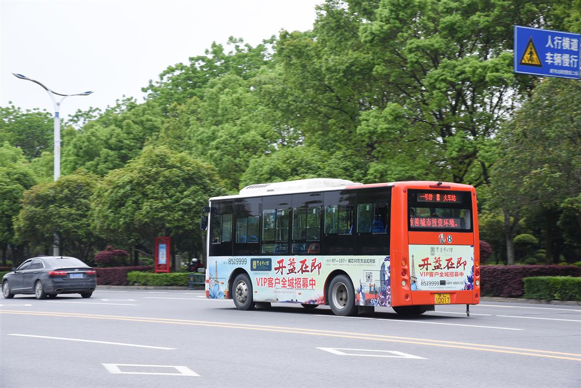 咸宁广告 南京公交车广告