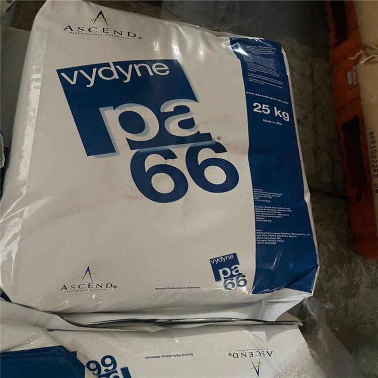 供应增强PA66树脂 Vydyne 美国首诺R513H 玻纤增强13%双6