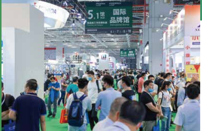 2022上海Propak食品加工包装机械展