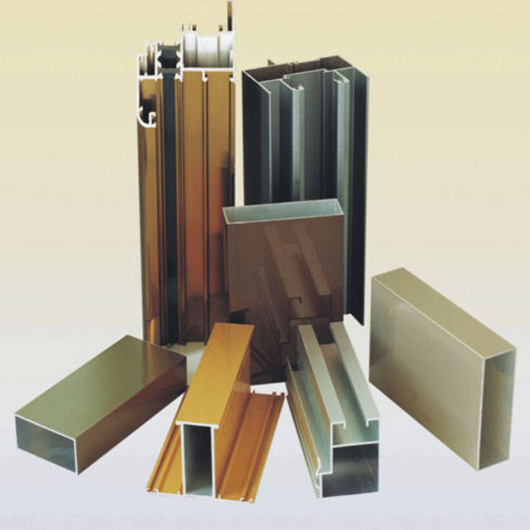 铝材厂家 生产定制幕墙铝型材 工业铝型材