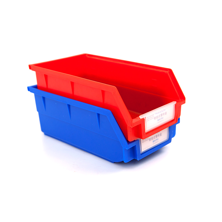 重庆塑料生产厂家批发零件盒配件盒 组合式零件盒 背挂式零件盒