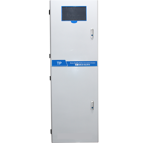 氨氮在线水质监测仪实时监测水质氨氮数据准确高效