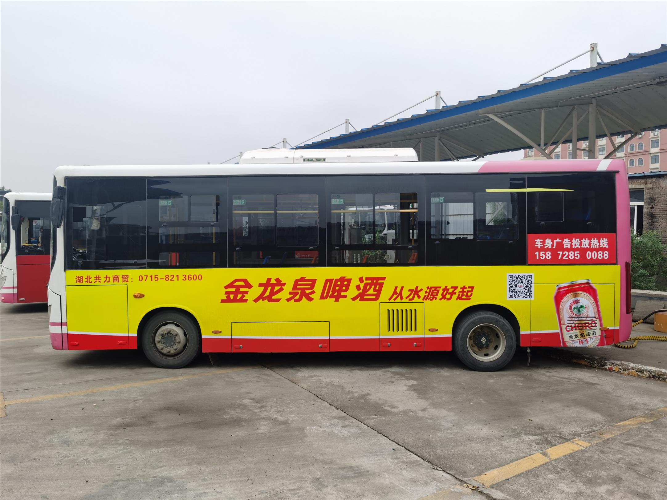 南京公交车广告