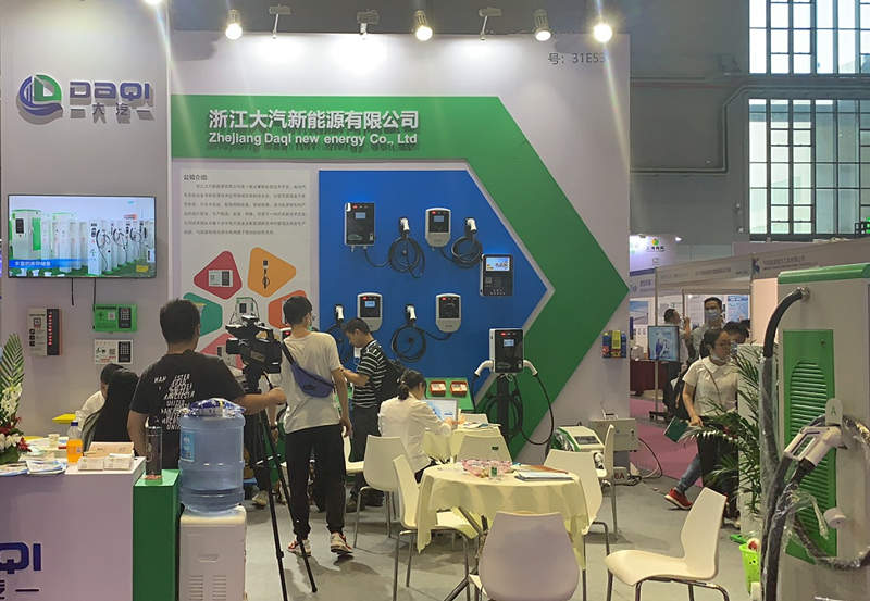 2024上海物业智能充电桩展-新展讯