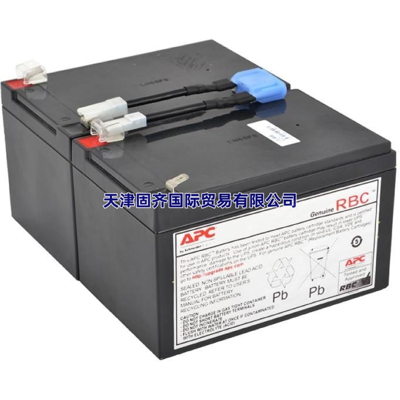 APC RBC6电池配给SUA1000ICH**电池 长196mm宽152mm高94mm