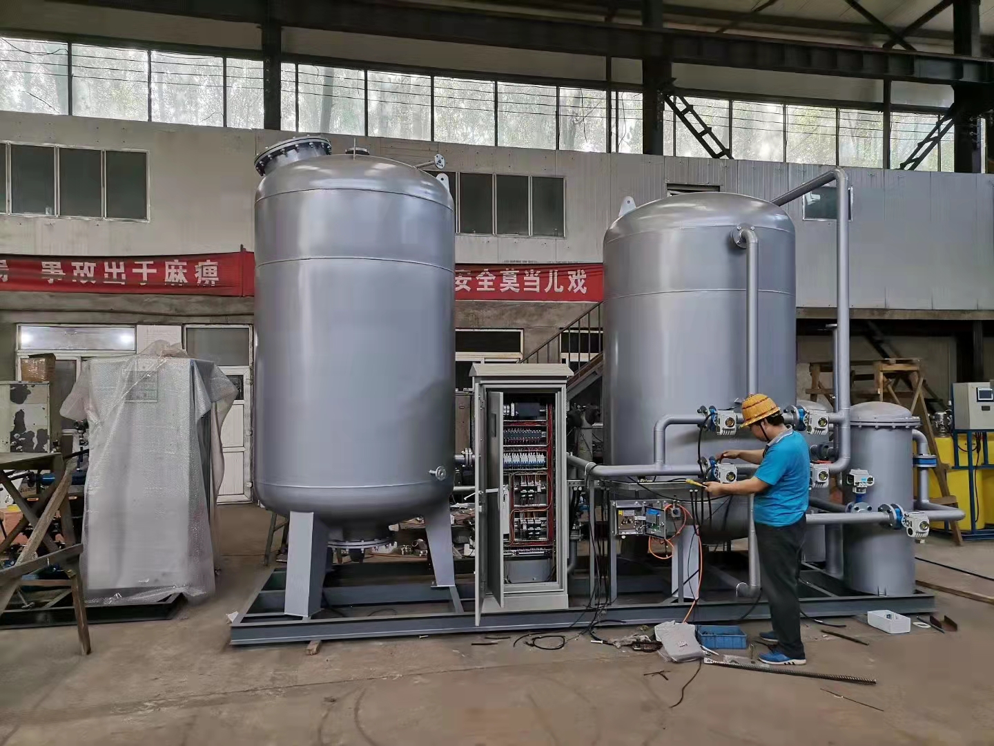 北京勤诚创业科技有限公司致力于冷凝水除铁设备的研发及制造
