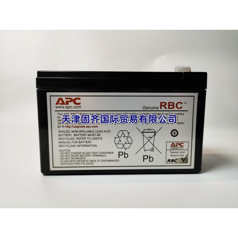 APC BK500EI BK650EI RBC2 12V直流铅酸电池 长151宽97高64MM