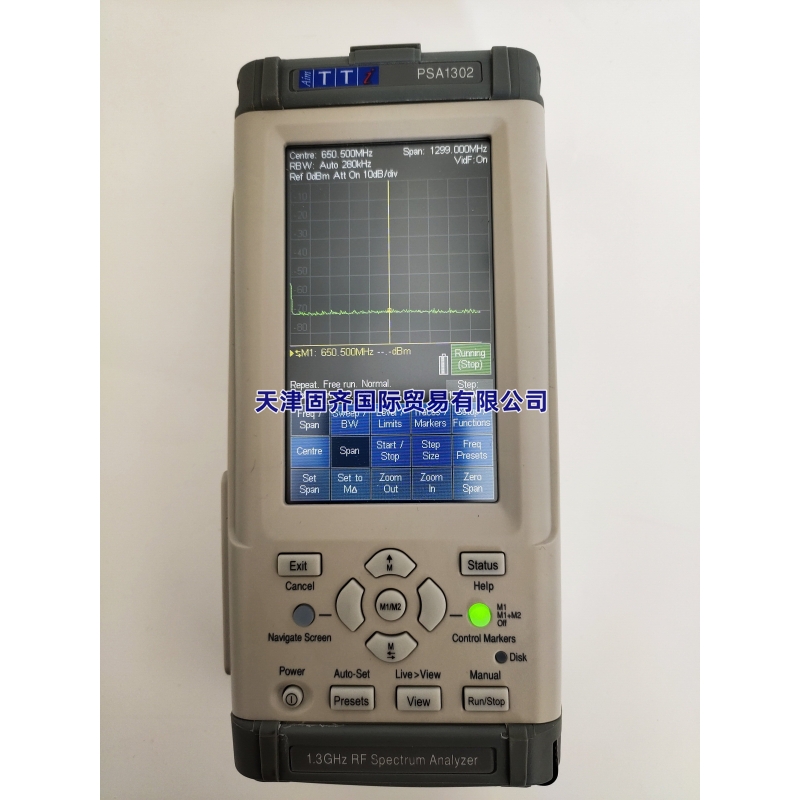 Aim-TTi PSA1302手持式 频谱分析仪1.3GHz
