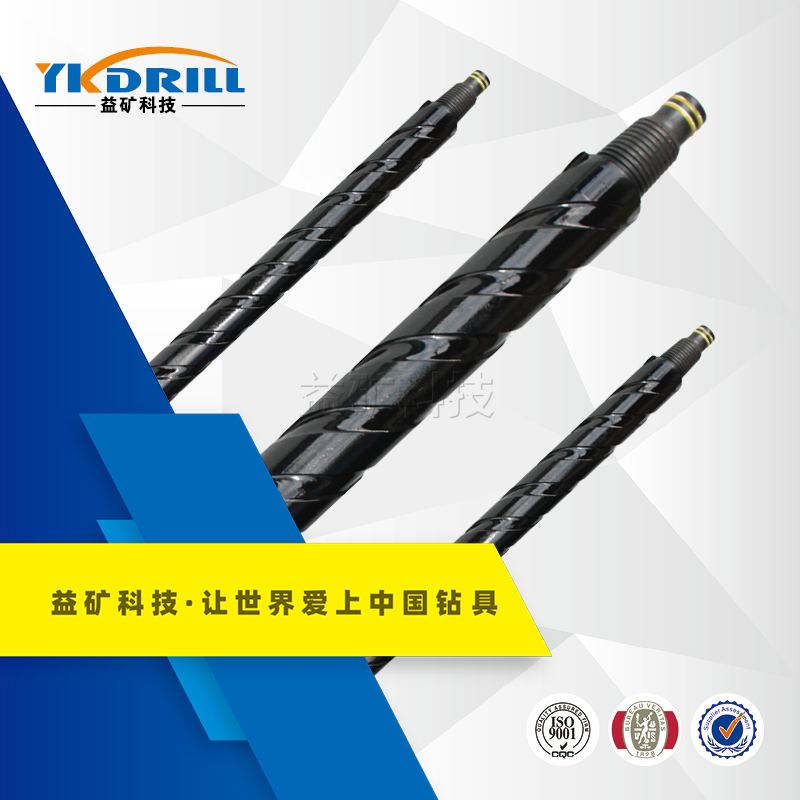 衢州本体刻槽钻杆