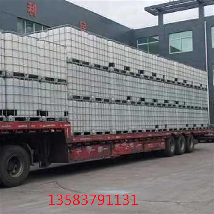 南京二手化工1000升吨桶费用