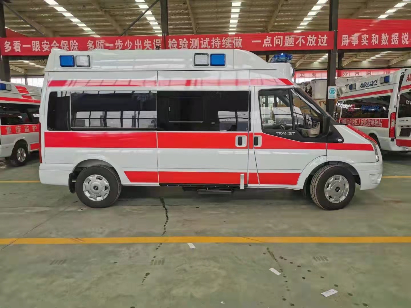南京长途救护车出租服务-送病人出院回家-急救车出租