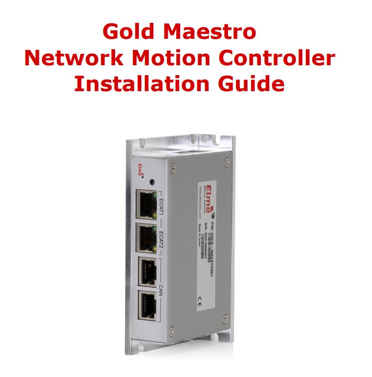 Elmo Gold Maestro多轴网络运动控制器