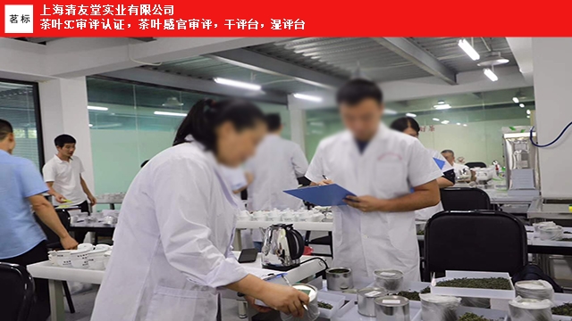 湖南标准型双层干湿评台有哪些 上海清友堂实业供应