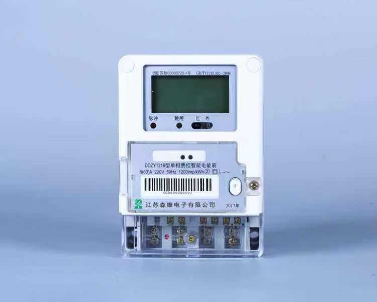 4G分表计电终端-环保用电监测终端