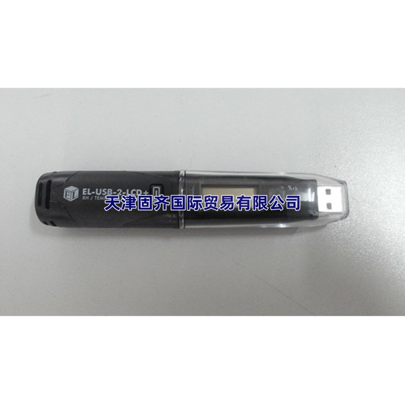 Lascar EL-USB-2-LCD+ 带液晶显示温度湿度露点数据记录仪带软件导出数据 温度-35-80°C精度±0.45度 湿度**RH ±2.05%RH