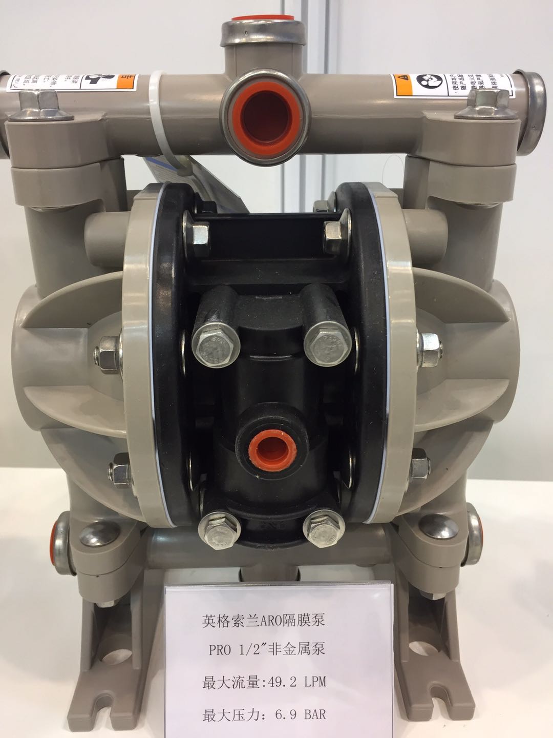 ARO英格索兰气动隔膜泵PD05A-ASS-STT-B