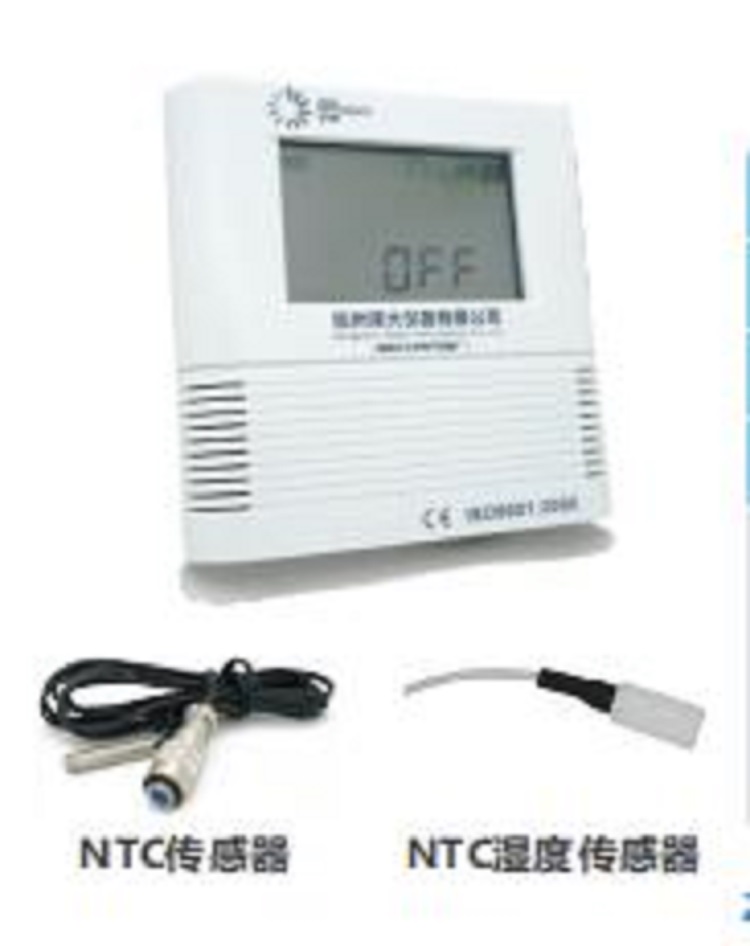 ZZ溫濕度記錄儀 型號:SM09-ZDR-F1W-T2-SG庫號：M321228