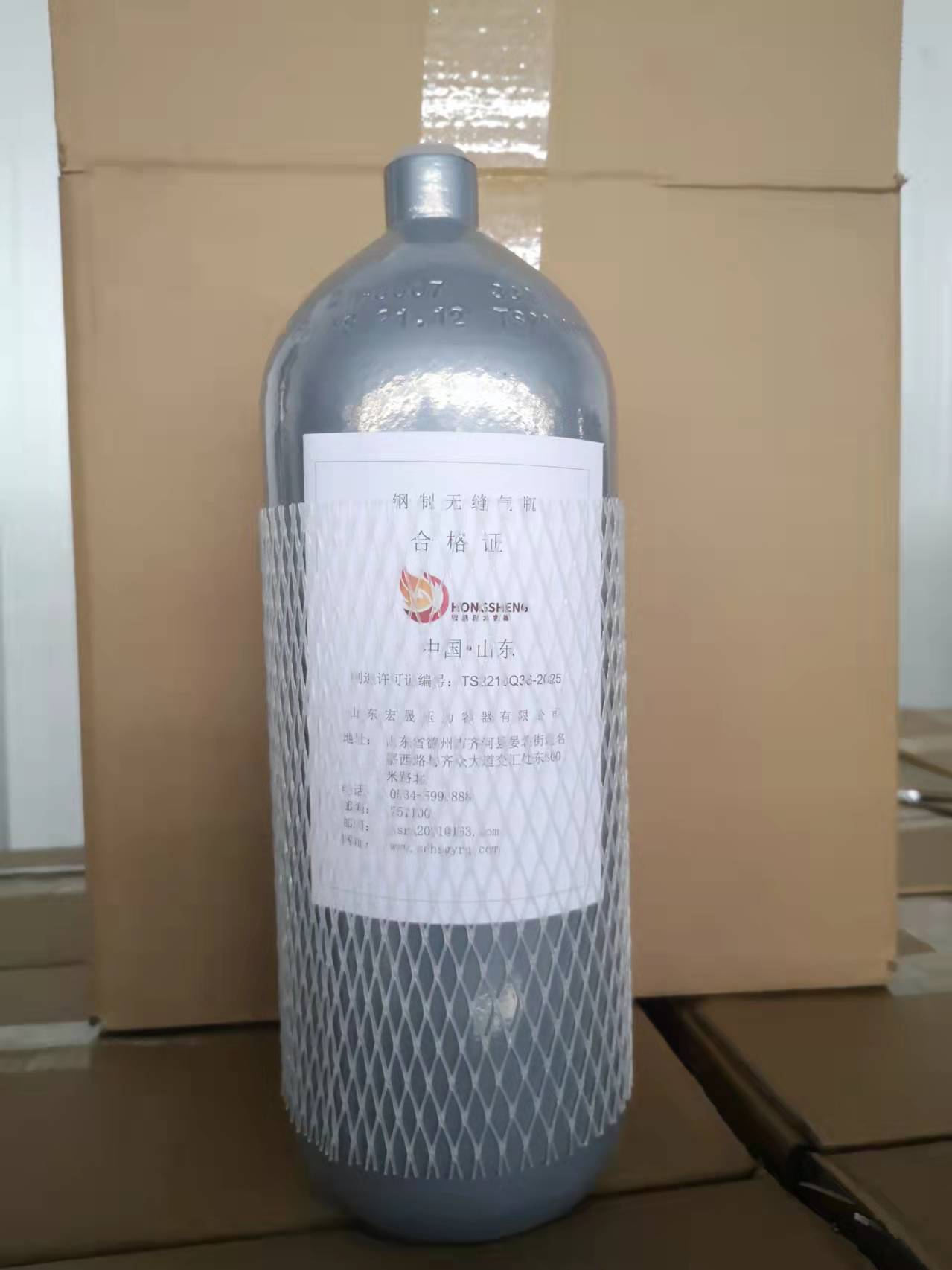 宁波二氧化碳瓶