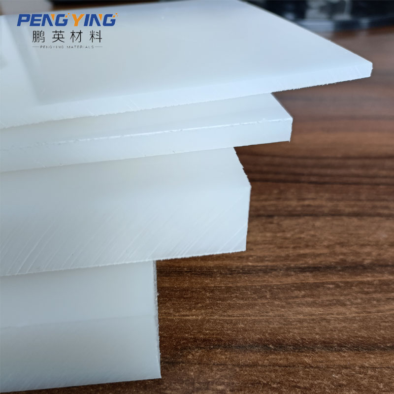 工厂批发塑料pp板耐酸碱聚板白色灰色抗磨阻燃聚PP板