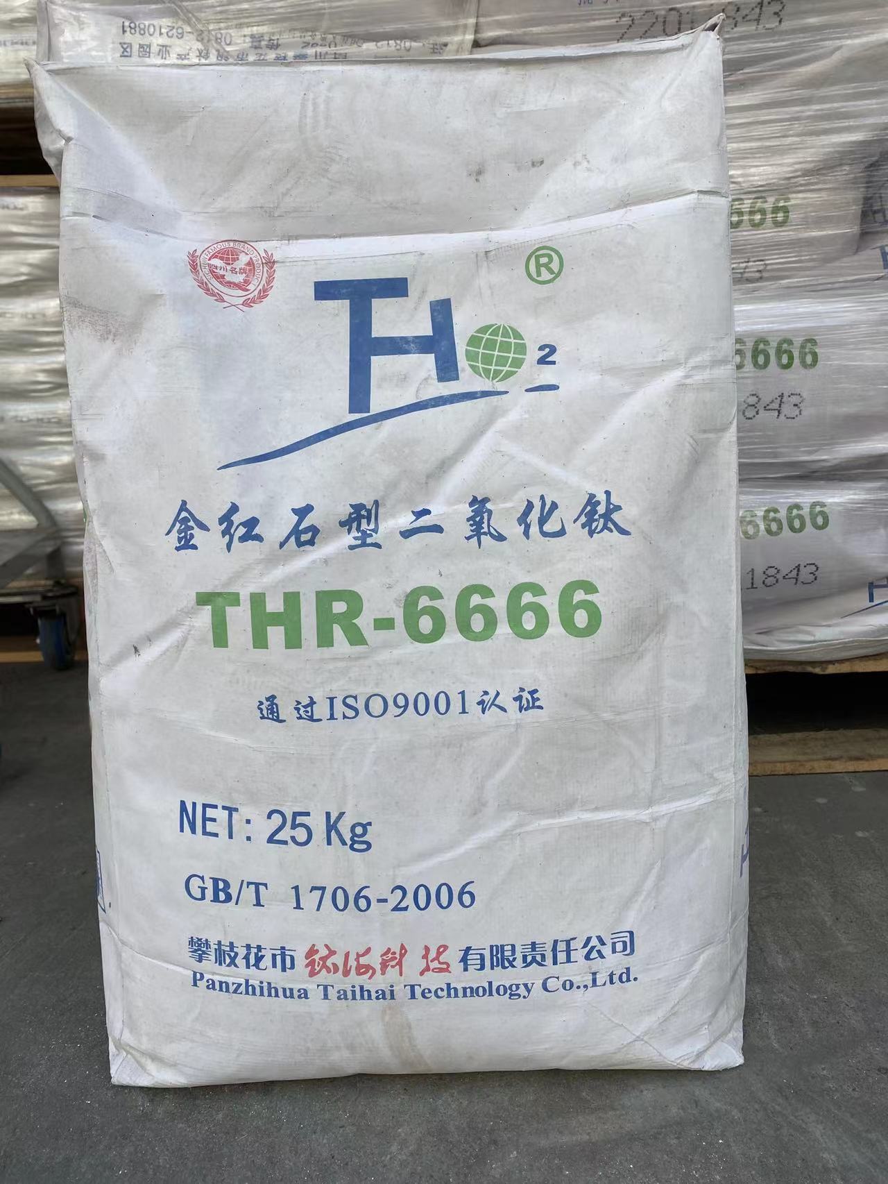 钛海科技钛白粉THR6666