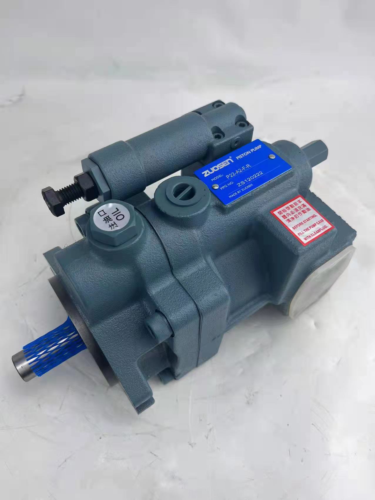 液压元件/变量柱塞泵P系列P22-A2-F-R