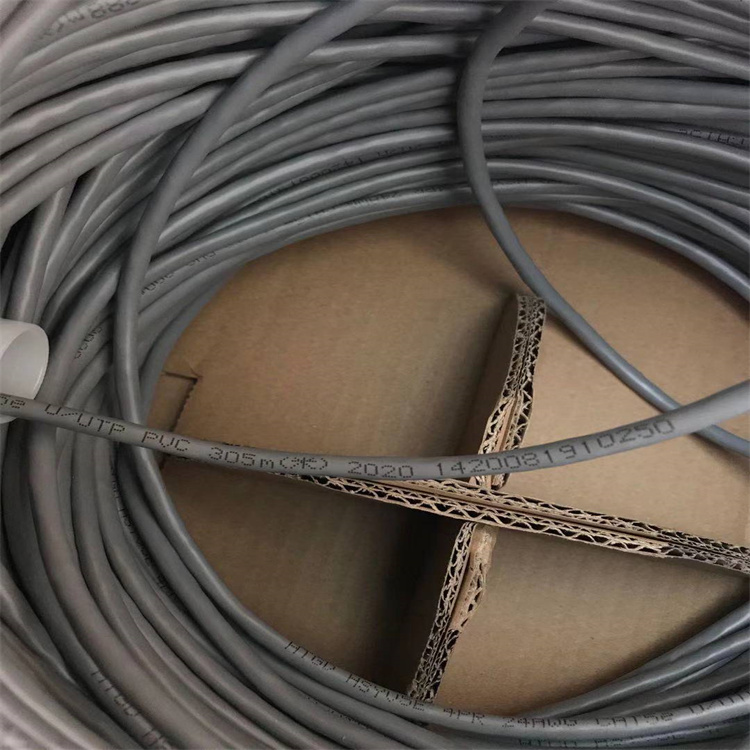 瀘州安普STP室外電纜批發
