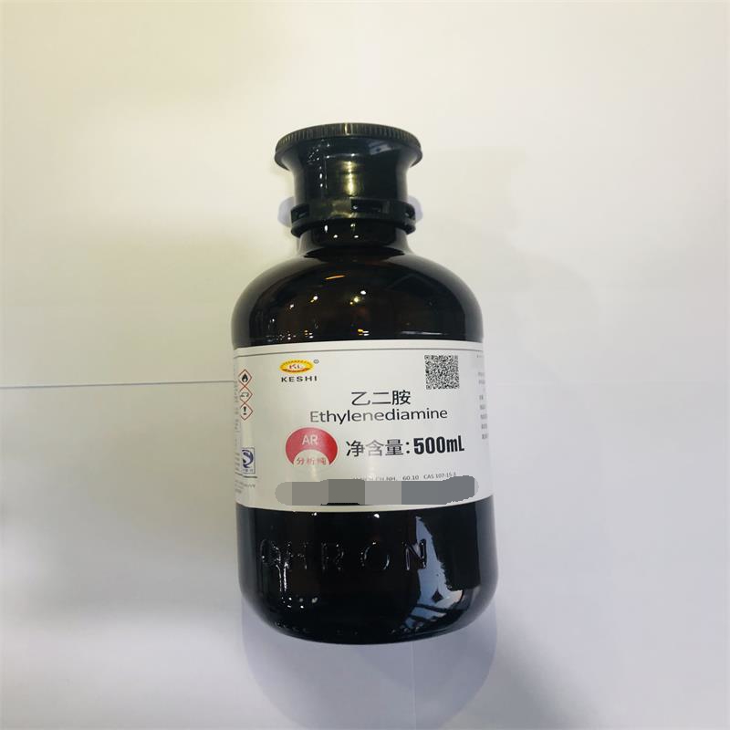 乙二胺AR 分析纯试剂 500g瓶装批发零售
