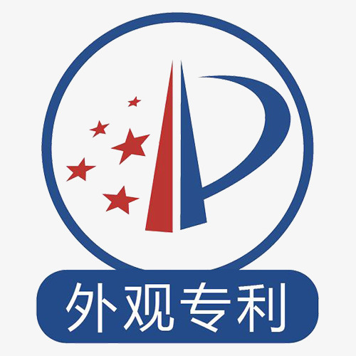 重慶軟著評估發(fā)明無形資產(chǎn)評估注冊資本