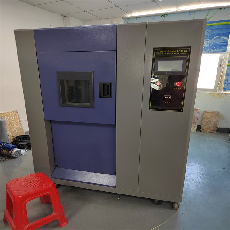 长沙模拟高低温试验箱冷热冲击箱