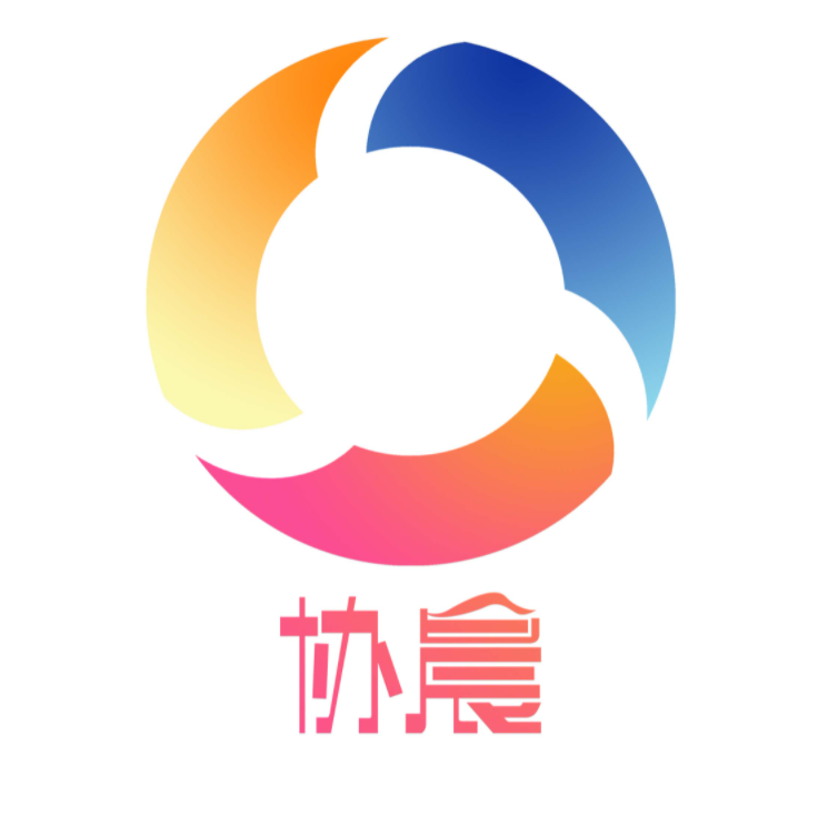 广州荔湾商标注册 佛山市协晨企业服务有限公司