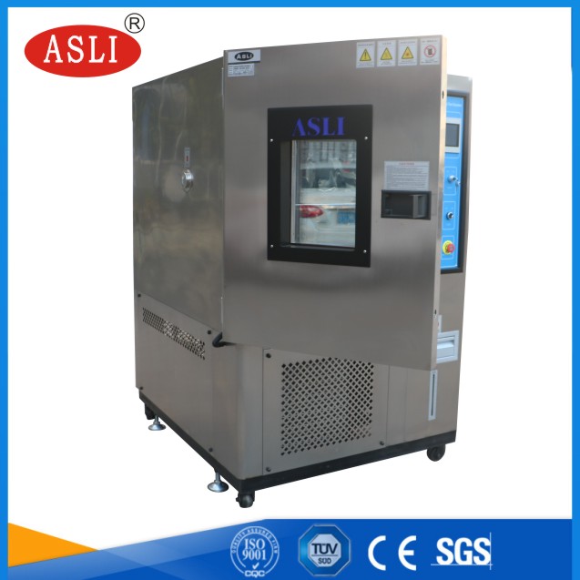 可程式恒温恒湿试验箱 上海恒温恒湿试验箱厂家价格 检测仪器
