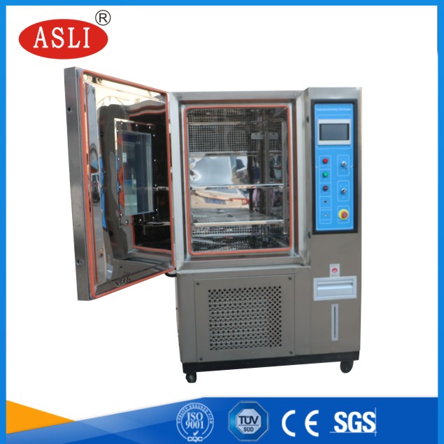 恒温恒湿试验箱定制 恒温恒湿试验机 ASLI