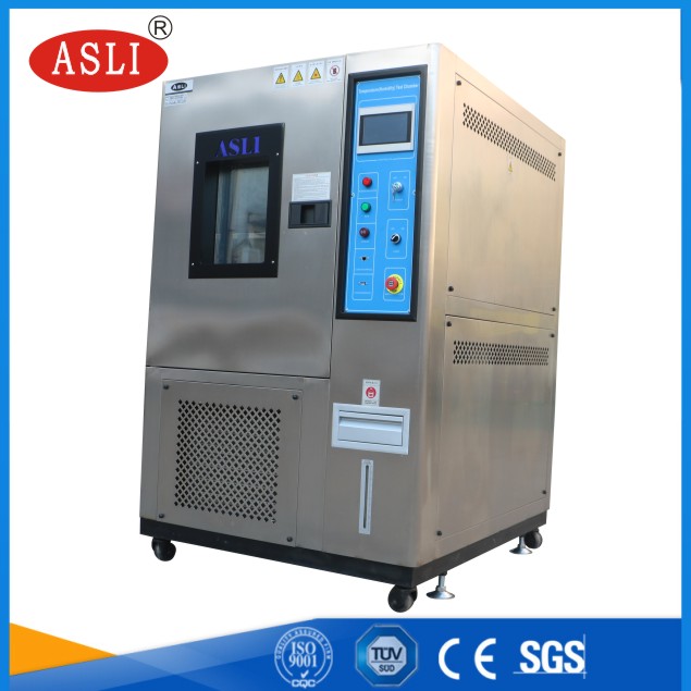 可程式恒温恒湿试验箱 深圳恒温恒湿试验箱销售 ASLI