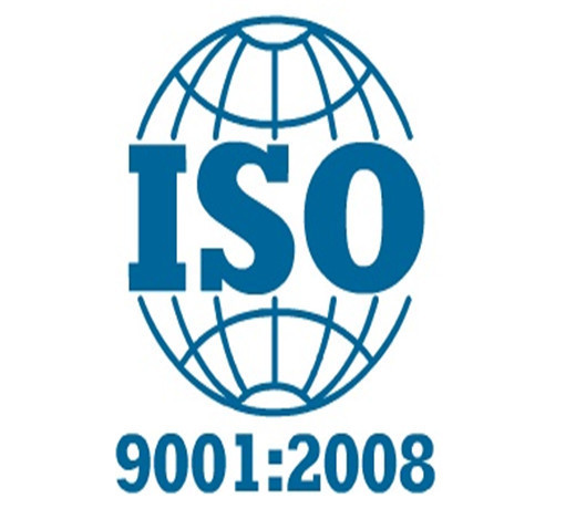 申请ISO22000食品安全管理体系认证需要的基本资料
