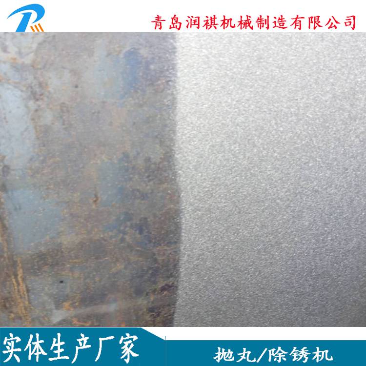 塔桿防腐除銹機，風電塔桿拋丸機，塔筒防腐機 潤祺