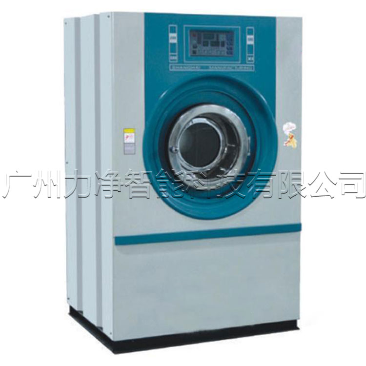 工业洗衣机的适用范围及用途