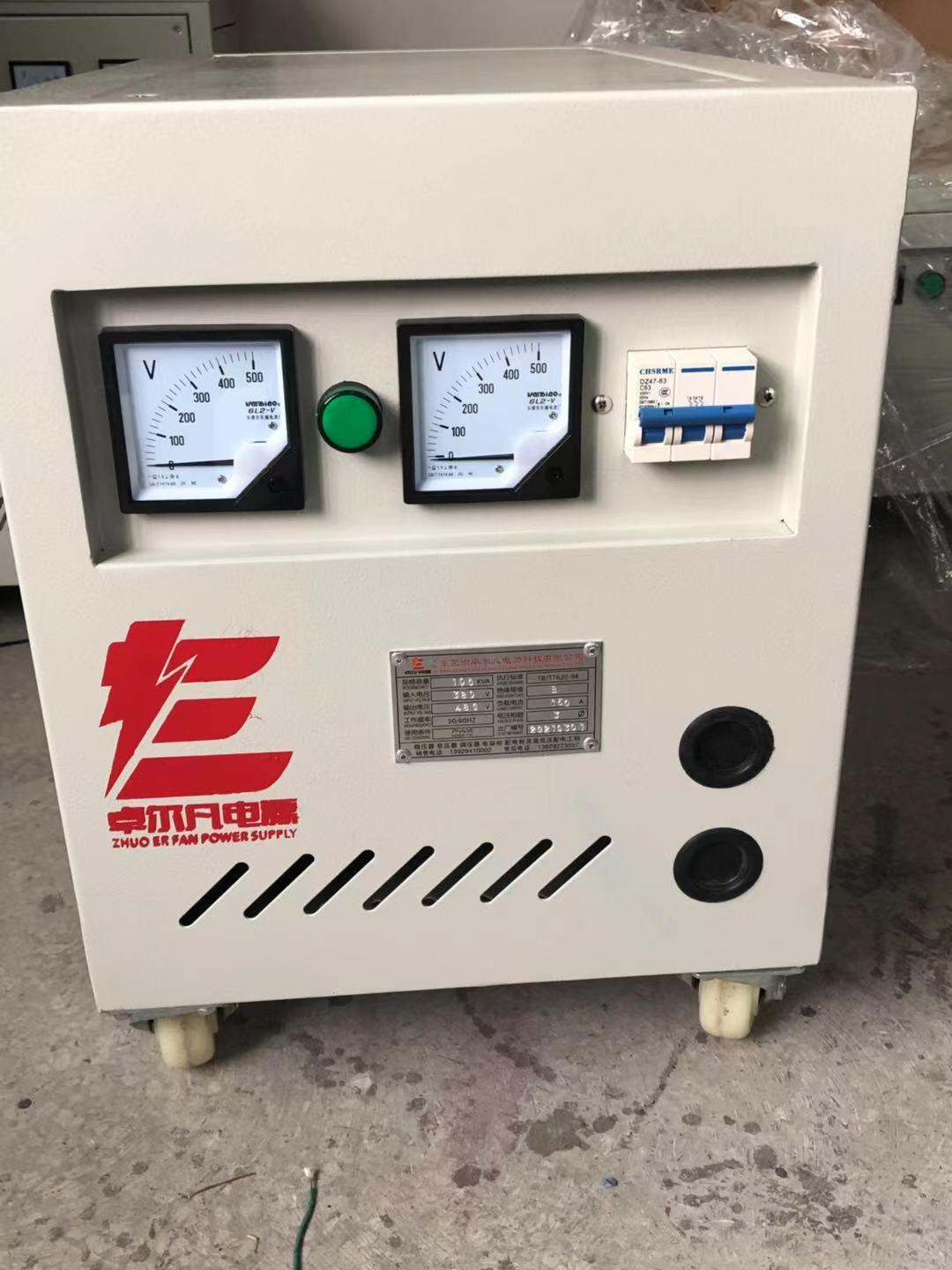 出口瑞士設備變壓器 材料熱處理變壓器CE認證