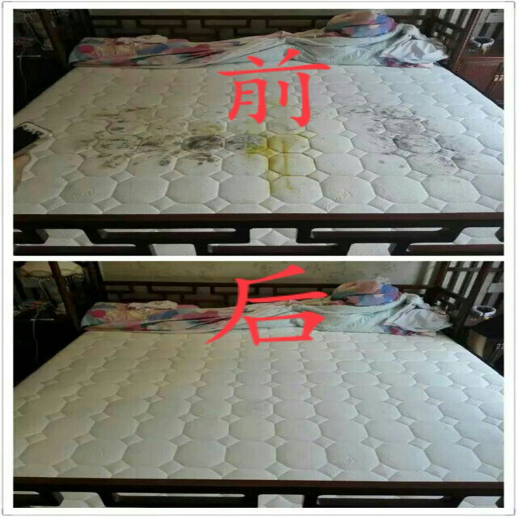 深圳罗湖区上门清洗床垫服务