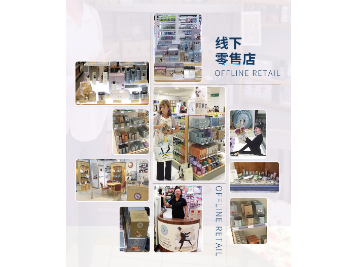 黑龙江特色珍珠套件联系方式 客户至上 深圳市英伦泰通日用品供应