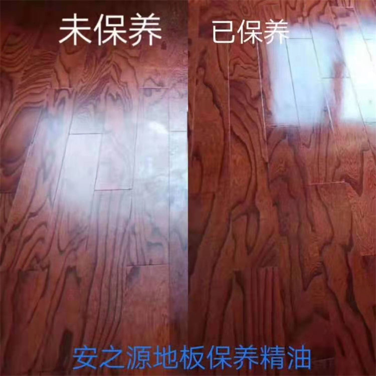 深圳福田区木地板打蜡如何保养