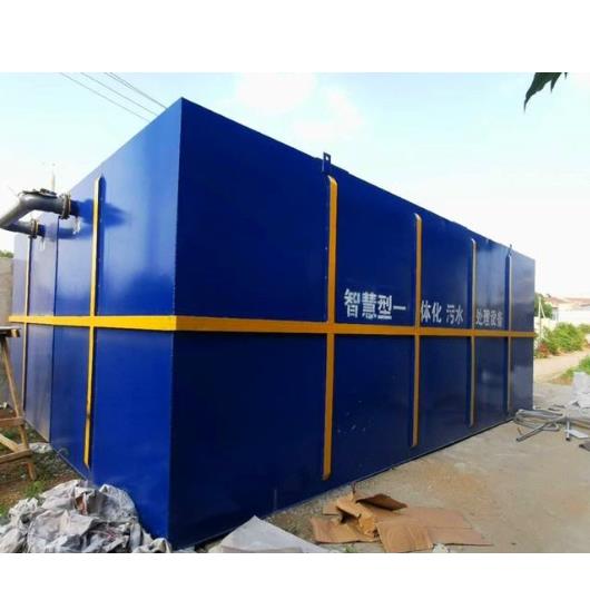 宁波一体化污水处理设备生产 一体化污水处理设备 农村改造