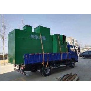 北京办公区一体化污水处理设备 一体化处理污水设备 原理说明
