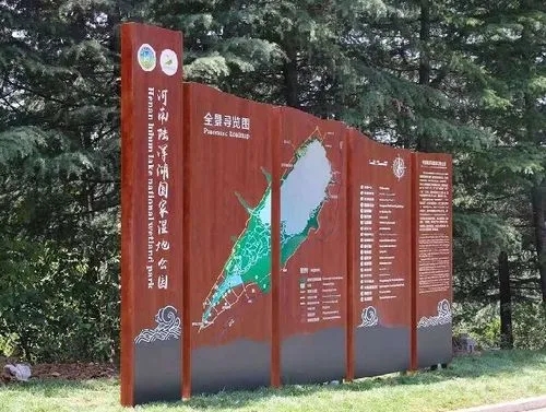 楚雄园林景观雕塑制作公司