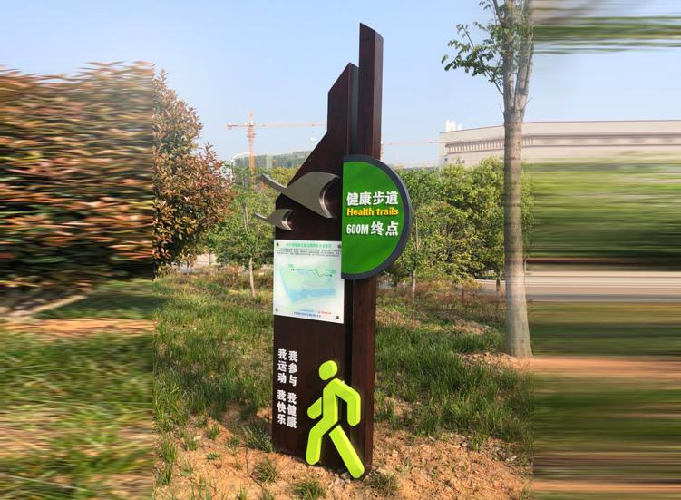 贵州道路标示标牌制作供应 导视系统设计欣赏 成都黑格标识