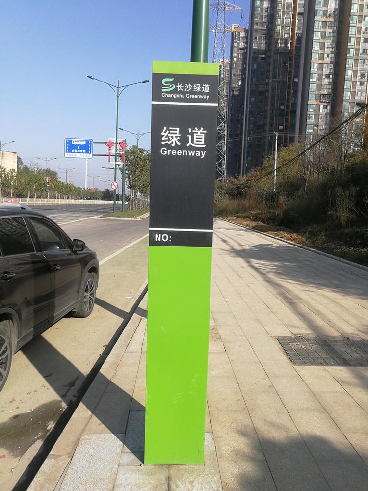 丽江道路标示标牌制作电话 效果图 成都黑格标识