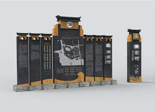 自贡A级景区导视系统设计 源头制作厂家 成都黑格标识